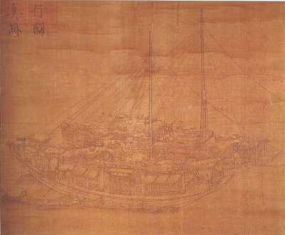 Traveling on the River in Clearing Snow by Guo Zhongshu